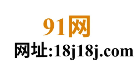 https://www.91-domains.com/